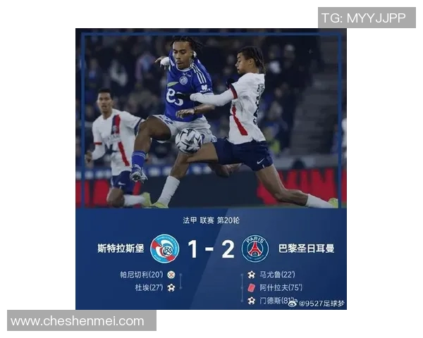 法国足球甲级联赛新赛季展望：豪门争锋与青年才俊崛起的双重故事