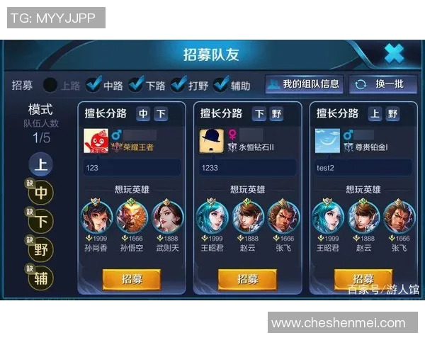 从零起步掌握王者荣耀全方位攻略技巧与实战心得分享