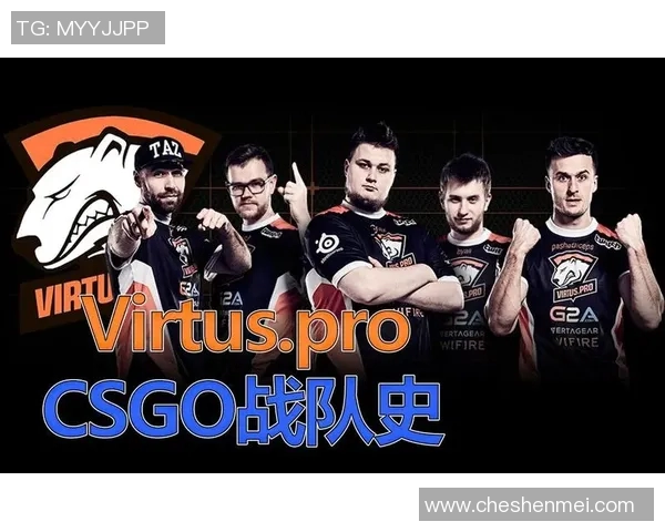 CSGO战术排行榜揭晓V5战队荣登第五名展现实力与潜力